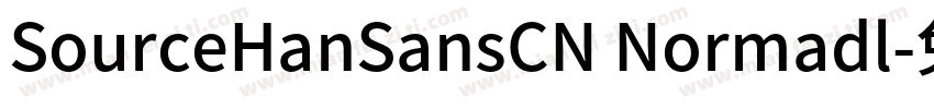 SourceHanSansCN Normadl字体转换